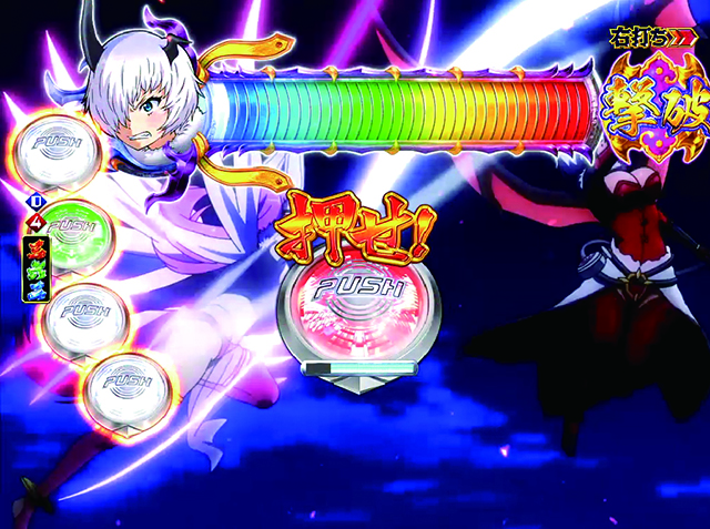 モモキュンソード酒呑童子バトル