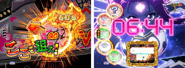 モモキュンソード入賞時・注目ポイント