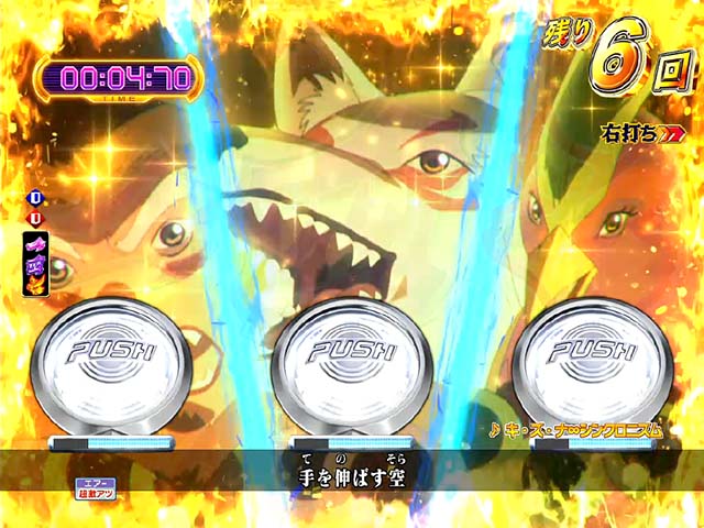 モモキュンソード閃撃RUSH・一閃