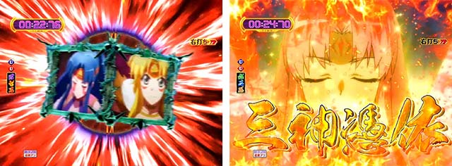 モモキュンソード閃撃RUSH・バトル