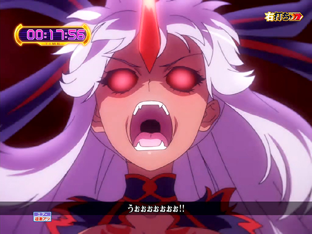 モモキュンソード保留内連チャン