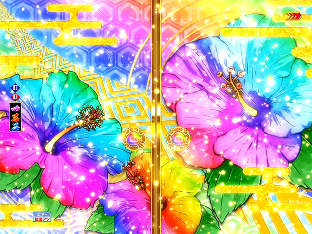 モモキュンソード遊タイム詳細