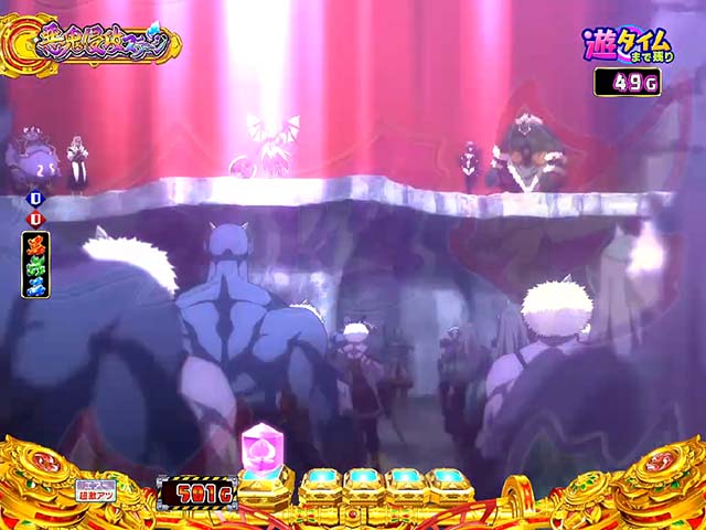 モモキュンソード遊タイム示唆演出