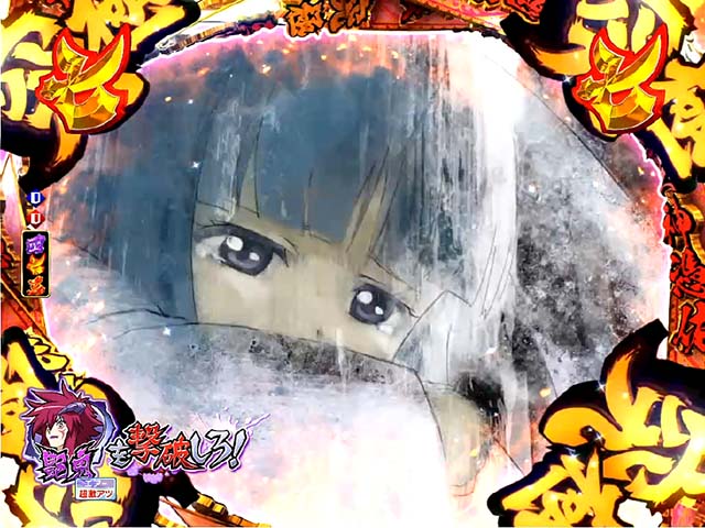 モモキュンソード演出法則&小ネタ