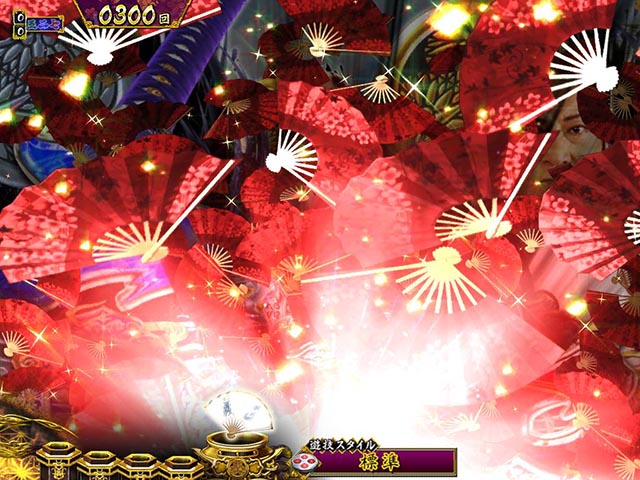 真暴れん坊将軍双撃ぱちんこ・ステップアップ予告