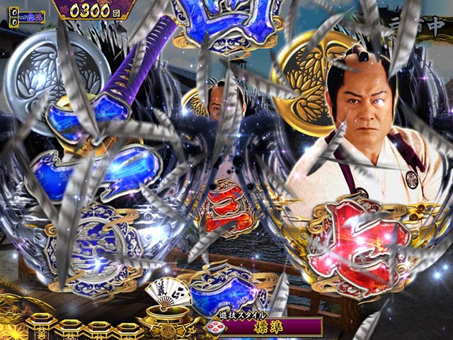 真暴れん坊将軍双撃ぱちんこ・リーチ前予告