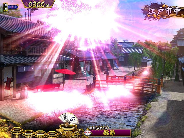 真暴れん坊将軍双撃ぱちんこ・リーチ前予告