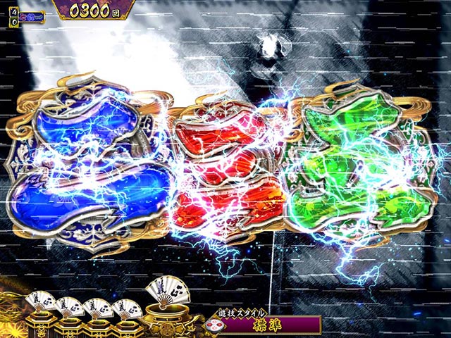 真暴れん坊将軍双撃ぱちんこ・リーチ前予告