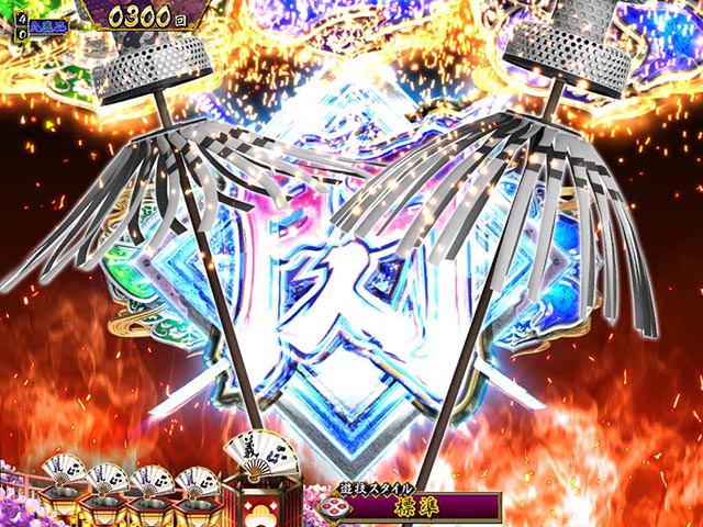 真暴れん坊将軍双撃ぱちんこ・リーチ前予告