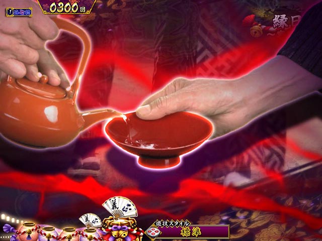 真暴れん坊将軍双撃ぱちんこ・リーチ前予告