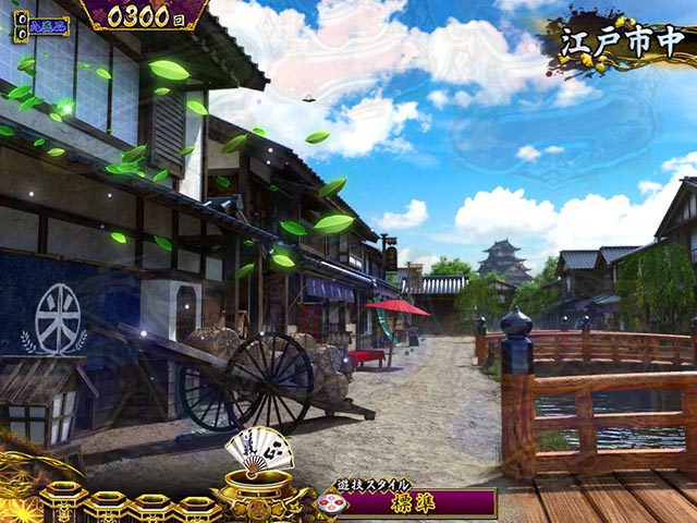 真暴れん坊将軍双撃ぱちんこ・リーチ前予告