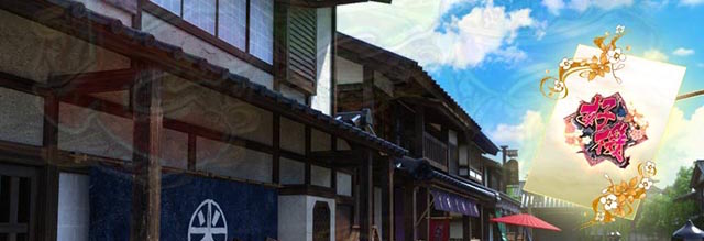 真暴れん坊将軍双撃ぱちんこ・リーチ前予告