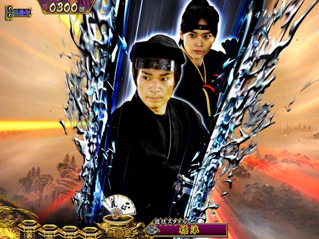 真暴れん坊将軍双撃ぱちんこ・リーチ前予告