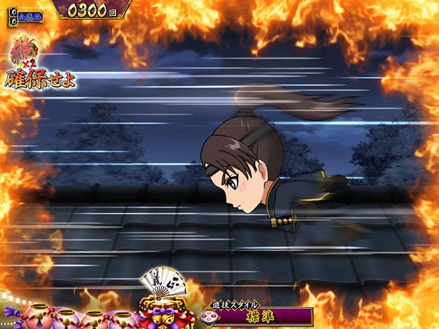 真暴れん坊将軍双撃ぱちんこ・リーチ前予告