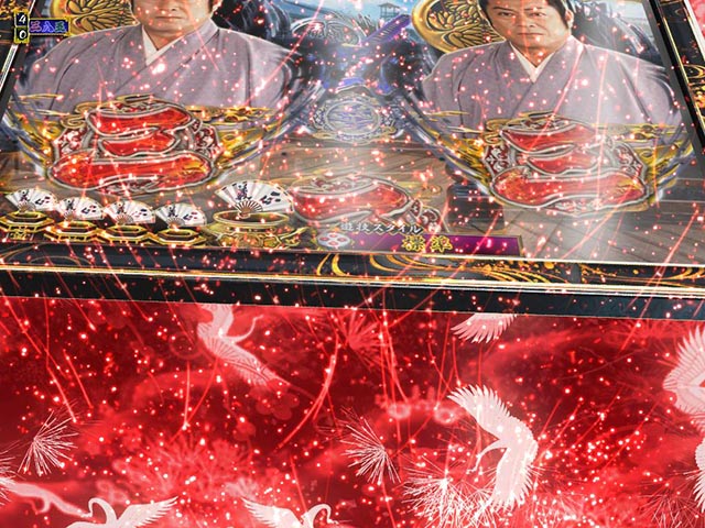 真暴れん坊将軍双撃ぱちんこ・リーチ前予告