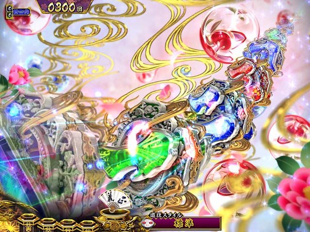 真暴れん坊将軍双撃ぱちんこ・リーチ前予告