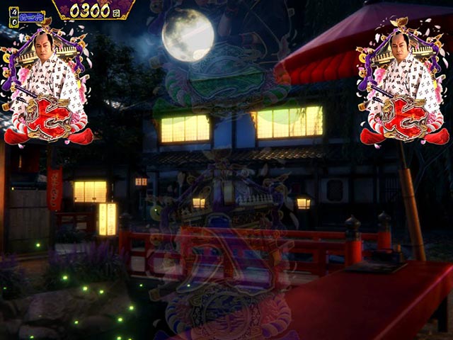 真暴れん坊将軍双撃ぱちんこ・ロングリーチ