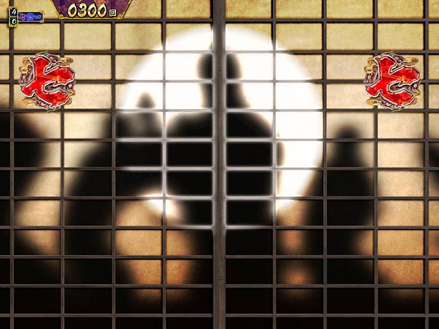 真暴れん坊将軍双撃ぱちんこ・障子リーチ