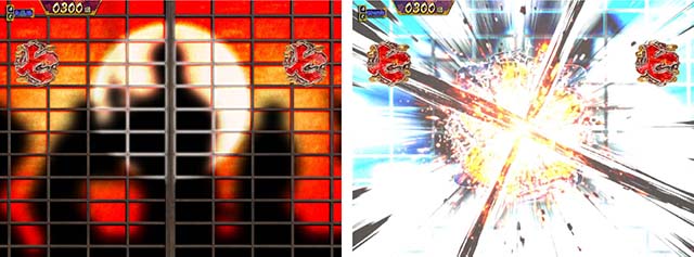 真暴れん坊将軍双撃ぱちんこ・障子リーチ