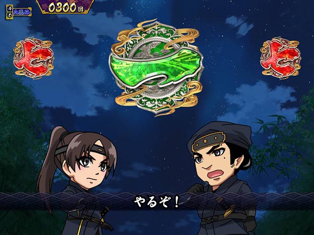 真暴れん坊将軍双撃ぱちんこ・アニメリーチ