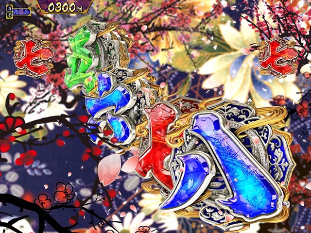 真暴れん坊将軍双撃ぱちんこ・楽曲リーチ