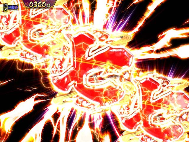 真暴れん坊将軍双撃ぱちんこ・マルチラインリーチ