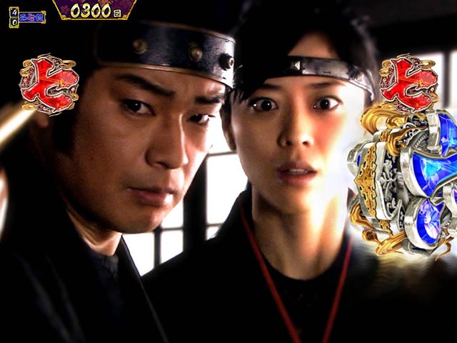 真暴れん坊将軍双撃ぱちんこ・御庭番修行リーチ