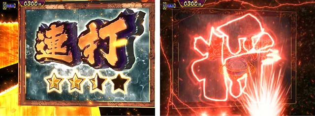 真暴れん坊将軍双撃ぱちんこ・殺陣チャレンジ