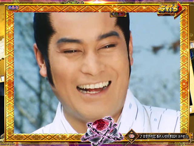 真暴れん坊将軍双撃ぱちんこ・TVシリーズモード