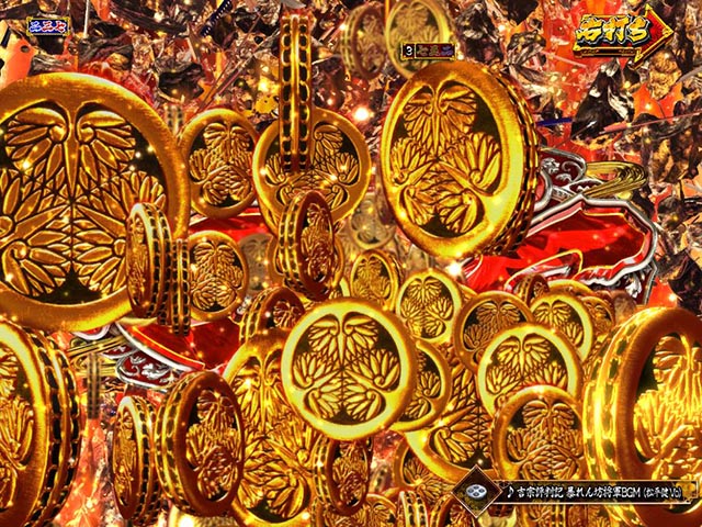 真暴れん坊将軍双撃ぱちんこ・TVシリーズモード