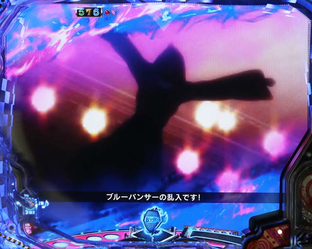 世界でいちばん強くなりたい（ぱちんこ・せかつよ）・リーチ前予告