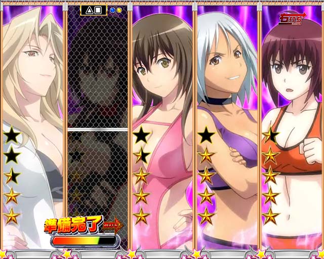 世界でいちばん強くなりたい（ぱちんこ・せかつよ）・ラストGAME