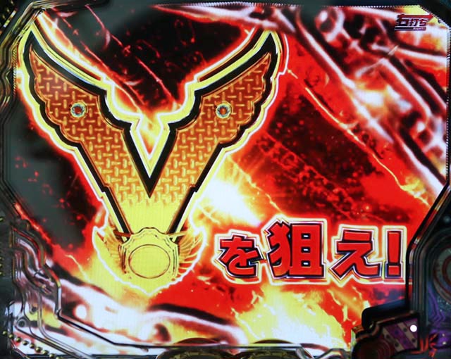 世界でいちばん強くなりたい（ぱちんこ・せかつよ）・止め打ち＆休憩