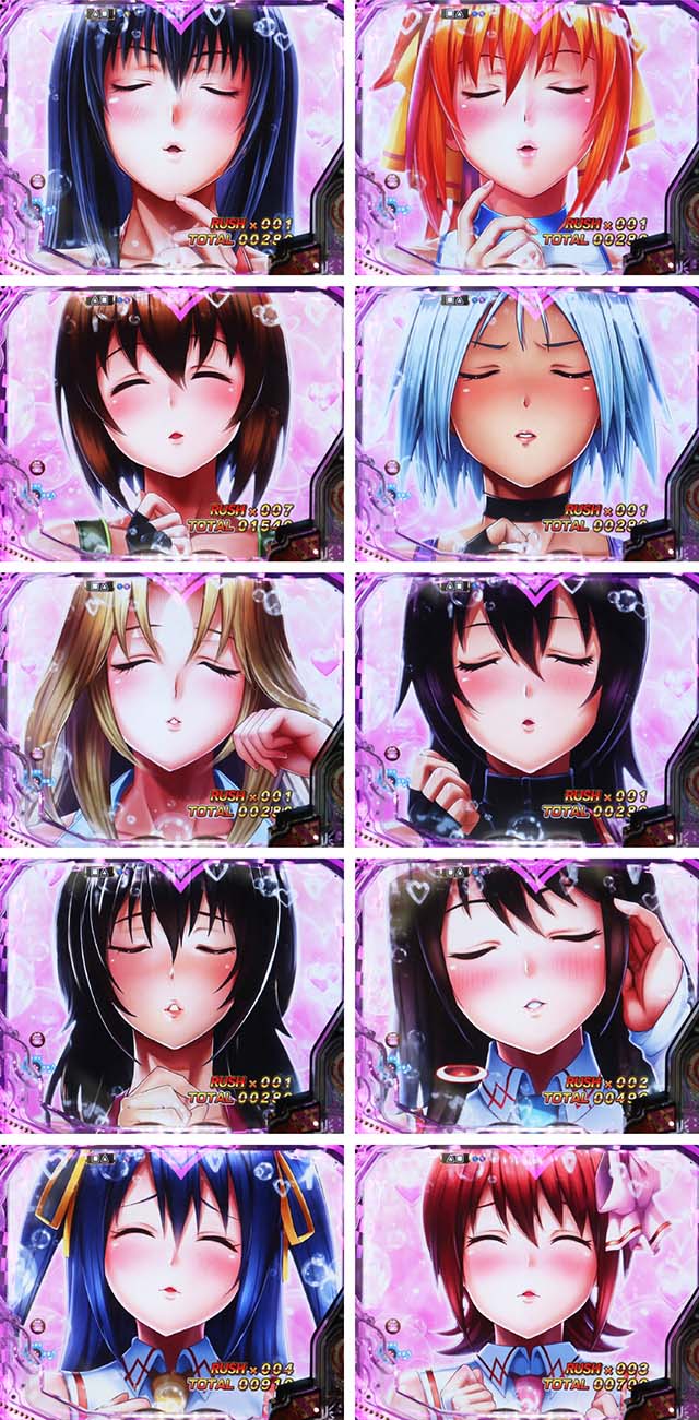 世界でいちばん強くなりたい（ぱちんこ・せかつよ）・悶STARラッシュ