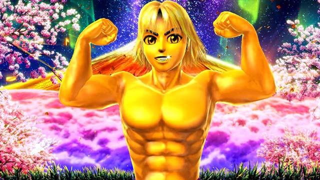 海物語JAPAN2金富士・金富士ゾーン極