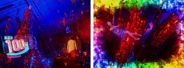 火曜サスペンス劇場最後の推理(ぱちんこ)・追及バトルモード