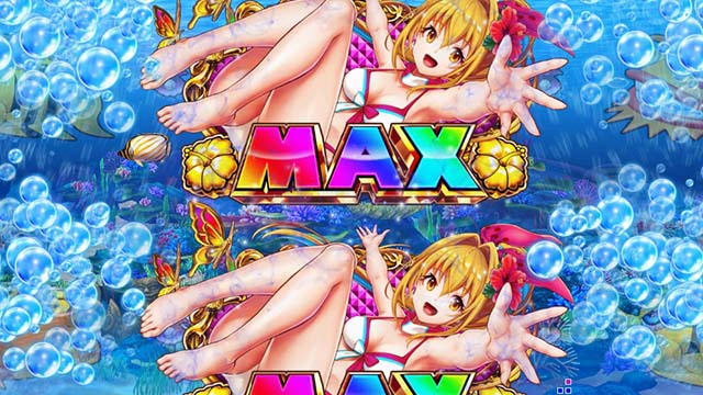 甘沖海5アイマリン甘沖海5 アイマリンアイマリン演出