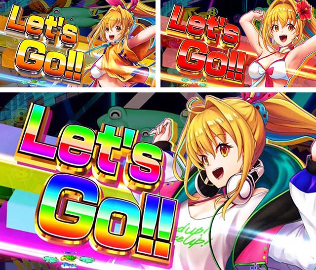 甘沖海5アイマリン甘沖海5 アイマリンアイマリンMODE中