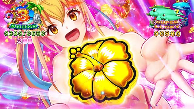 甘沖海5アイマリン甘沖海5 アイマリン保留内連チャン告知演出