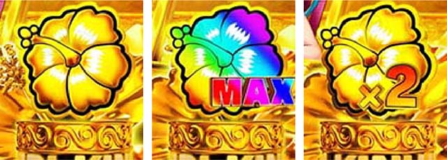 甘沖海5アイマリン甘沖海5 アイマリン保留内連チャン告知演出