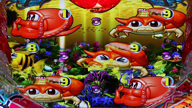 甘沖海5アイマリン甘沖海5 いつものST