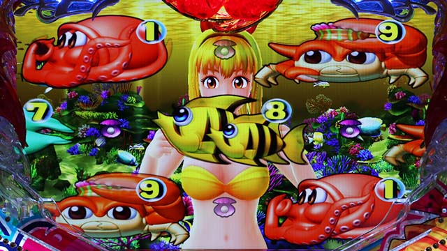 甘沖海5アイマリン甘沖海5 いつものST