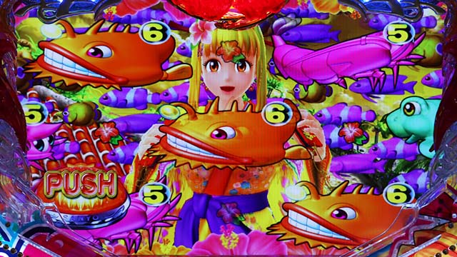 甘沖海5アイマリン甘沖海5 いつものST