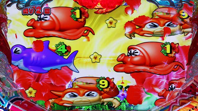 甘沖海5アイマリン甘沖海5 いつものST