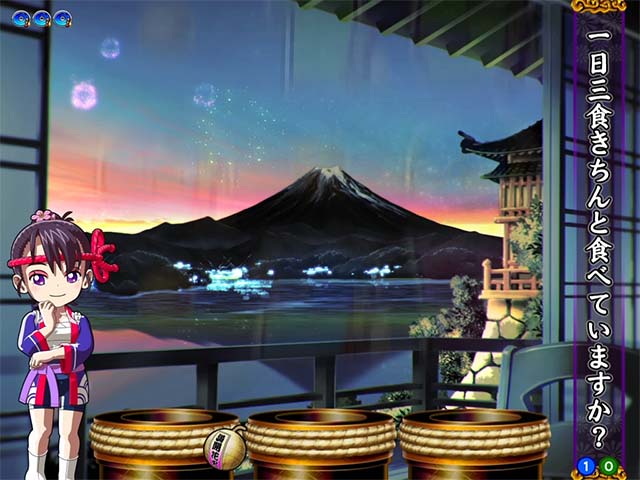 満開花火・主要演出