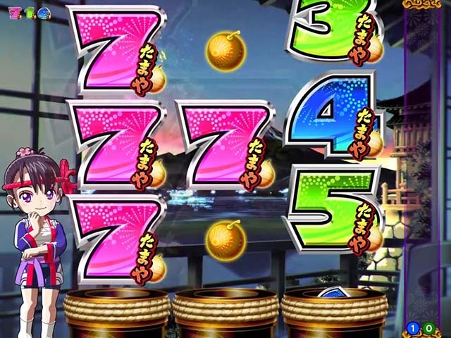 満開花火・主要リーチ