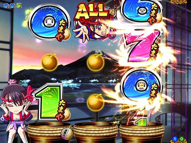 満開花火・主要リーチ