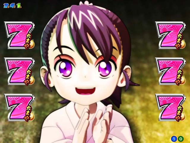 満開花火・主要リーチ