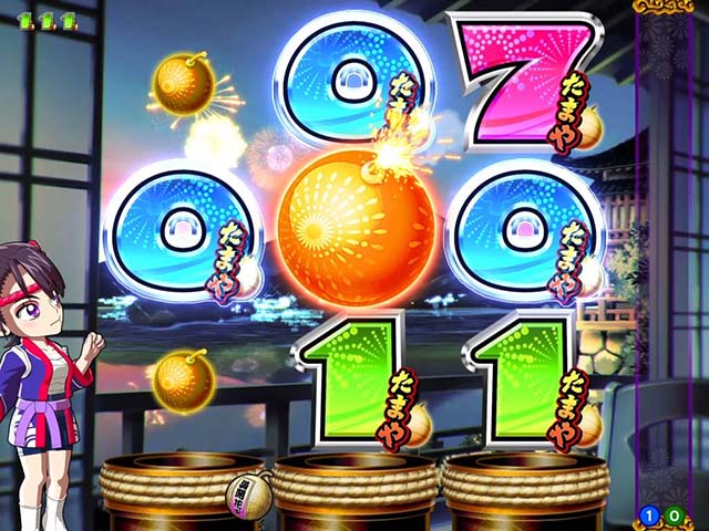 満開花火・主要リーチ