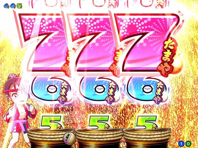 満開花火・主要リーチ